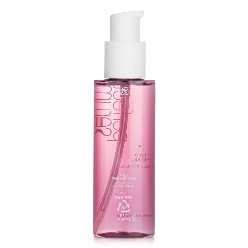 ミジャンセン  Perfect Serum (Styling)   80ml/2.7oz