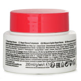 シュワルツコフ  BC Bonacure Peptide Repair Rescue Treatment (For Damaged Hair)   200ml/6.7oz