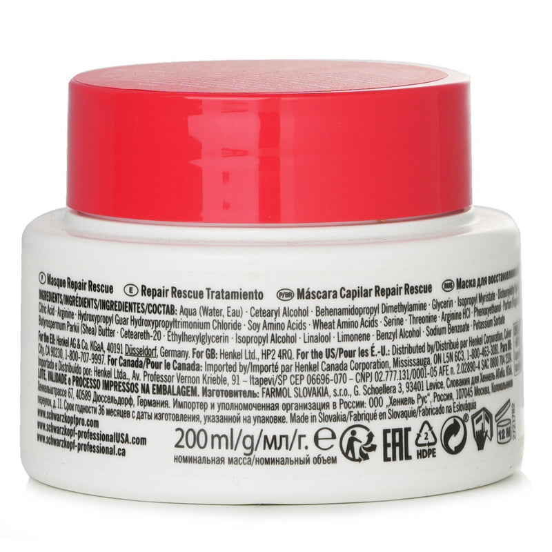 シュワルツコフ  BC Bonacure Peptide Repair Rescue Treatment (For Damaged Hair)   200ml/6.7oz