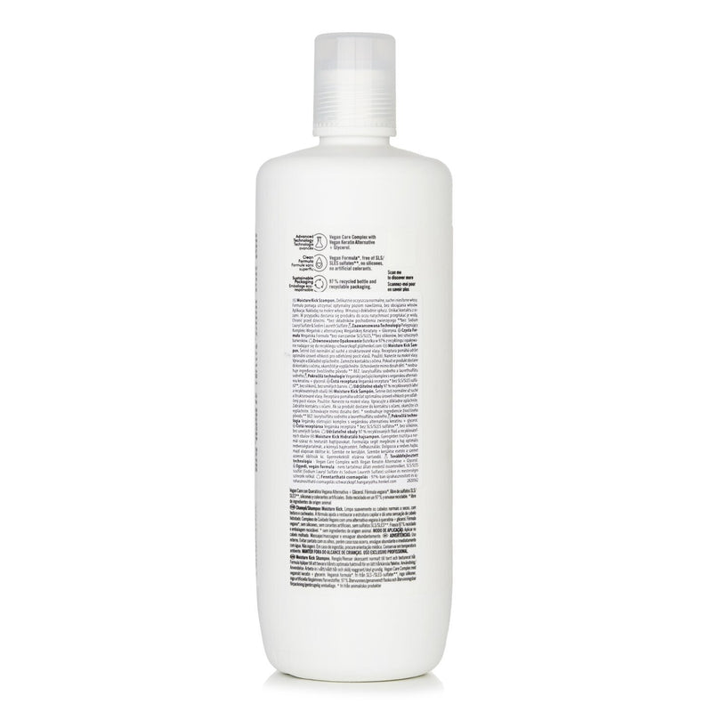 シュワルツコフ  BC Moisture Kick Shampoo   1000ml/33.8oz