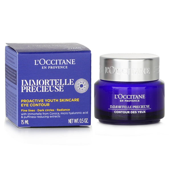 ロクシタン  Immortelle Precious Eye Contour   15ml/0.5oz