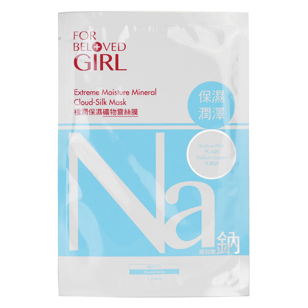 フォービーラブドワン  For Beloved Girl Extreme Moisture Mineral Cloud-Silk Mask   3sheets