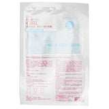 フォービーラブドワン  For Beloved Girl Extreme Moisture Mineral Cloud-Silk Mask   3sheets