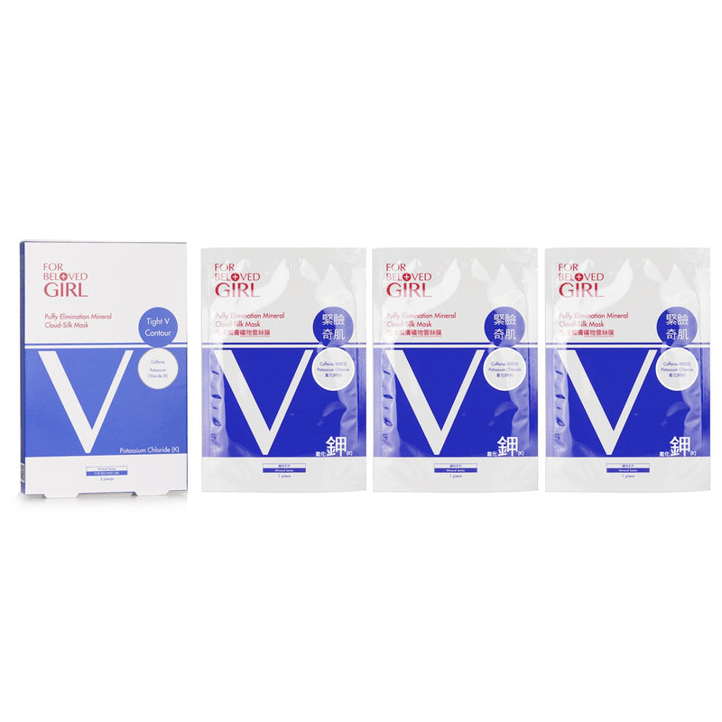 フォービーラブドワン  For Beloved Girl Puffy Elimination Mineral Cloud-Silk Mask   3sheets
