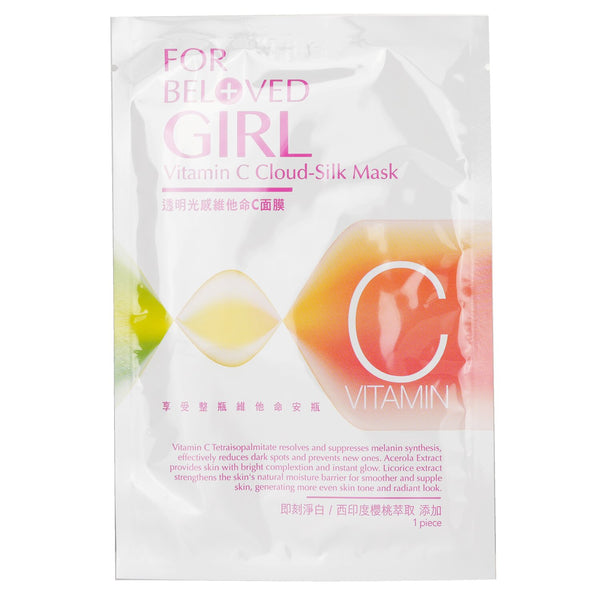 フォービーラブドワン  For Beloved Girl Vitamin C Cloud-Silk Mask   3sheets