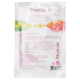 フォービーラブドワン  For Beloved Girl Vitamin C Cloud-Silk Mask   3sheets