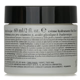 フィロソフィー  Hope In A Jar Smooth-glow Multi-tasking Moisturizer   60ml/2oz