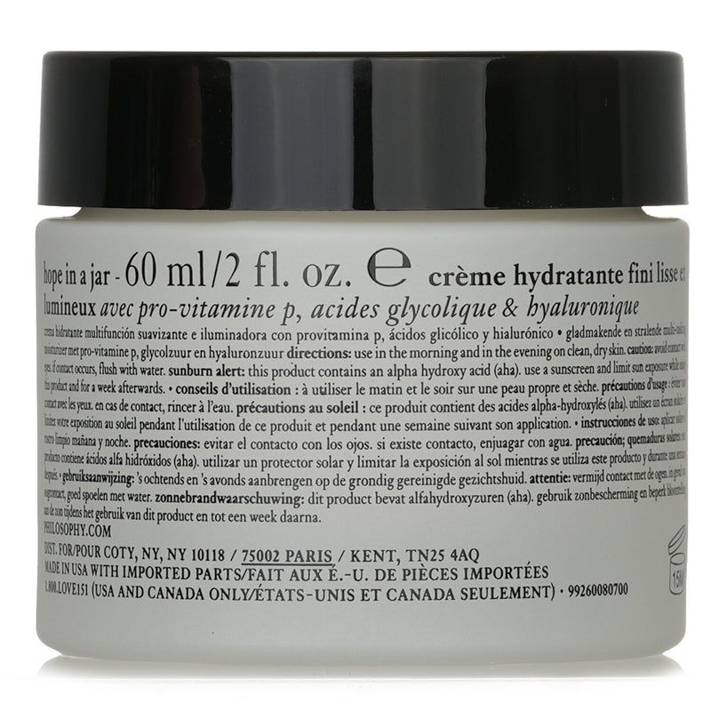 フィロソフィー  Hope In A Jar Smooth-glow Multi-tasking Moisturizer   60ml/2oz