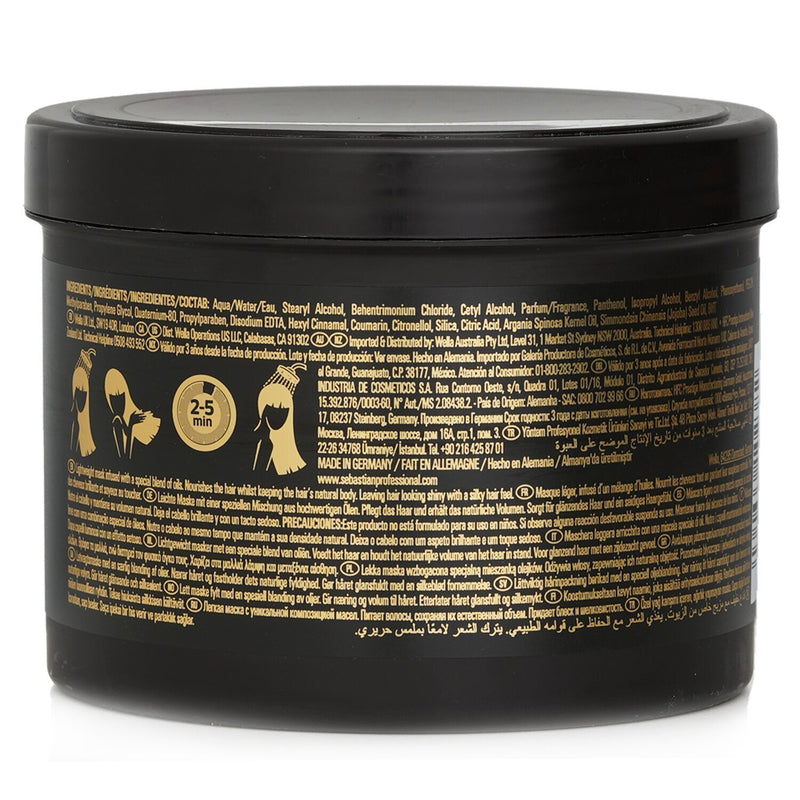 セバスティアン  Dark Oil Lightweight Mask   500ml/16.9oz