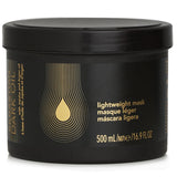 セバスティアン  Dark Oil Lightweight Mask   500ml/16.9oz