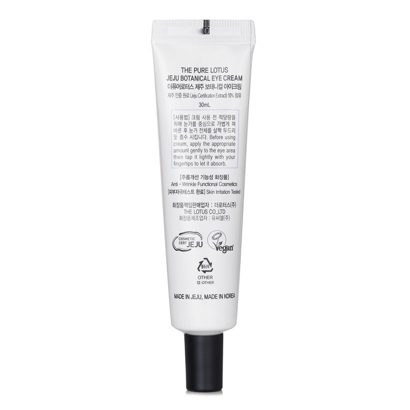 THE PURE LOTUS  Jeju Botanical Eye Cream  (Expiry date: 01.2026)   30ml