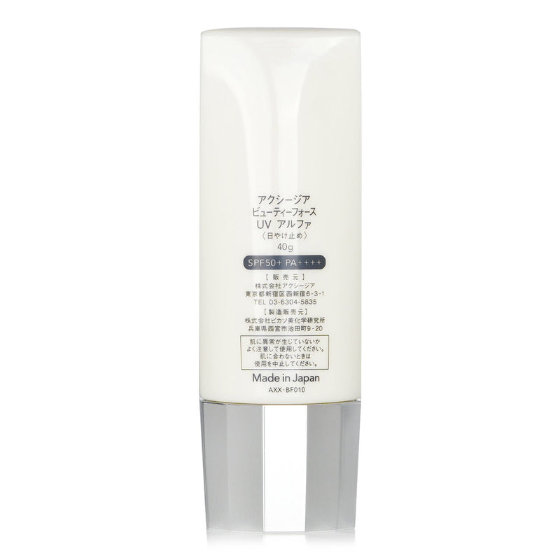 AXXZIA  Beauty Force UV Sunscreen SPF 50+ PA++++   40g
