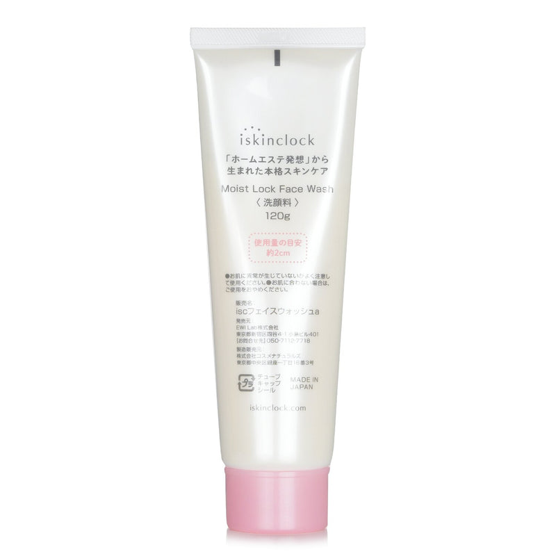 iskinclock  Moist Lock Face Wash   120g