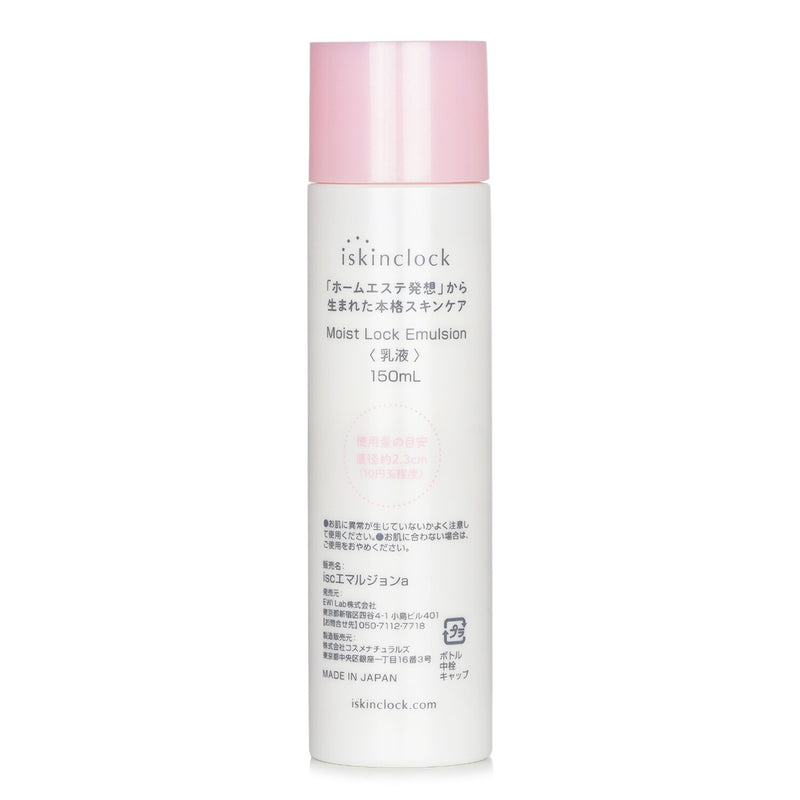 iskinclock  Moist Lock Emulsion   150ml