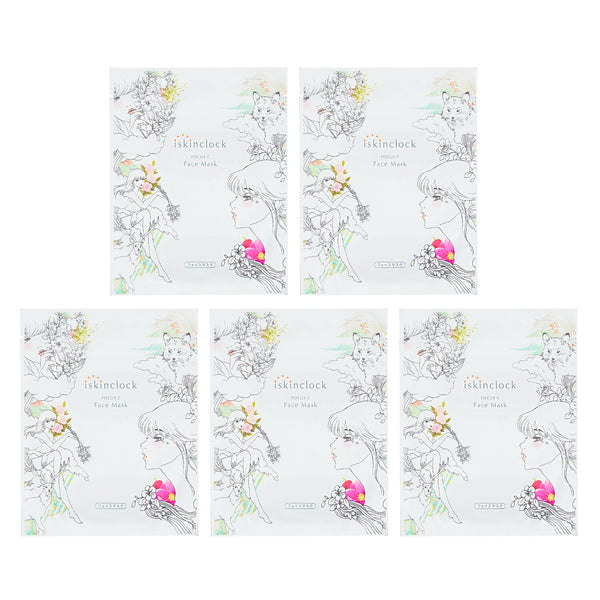 iskinclock  Focus C Face Mask   5pcs