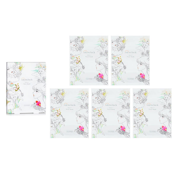 iskinclock  Focus C Face Mask   5pcs