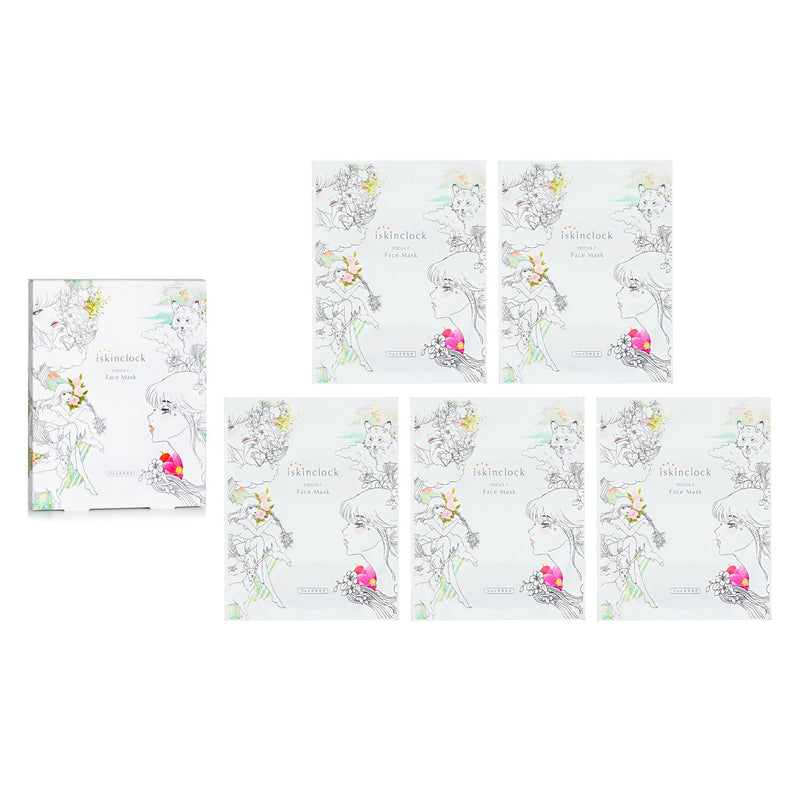iskinclock  Focus C Face Mask   5pcs