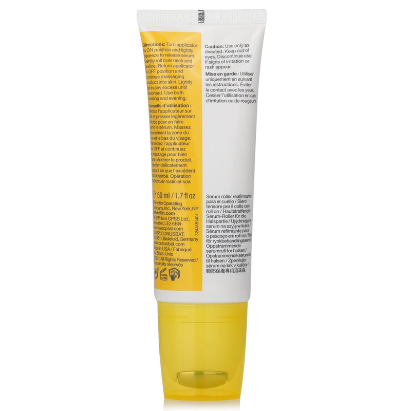ストリベクチン  Peptight Tightening Neck Serum Roller   50ml/1.7oz