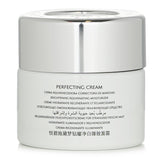 ナチュラ ビセ  Diamond Luminous Perfecting Cream   50ml/1.7oz
