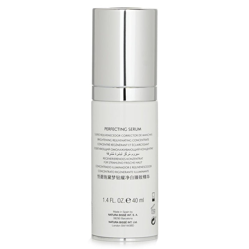 ナチュラ ビセ  Diamond Luminous Perfecting Serum   40ml/1.4oz