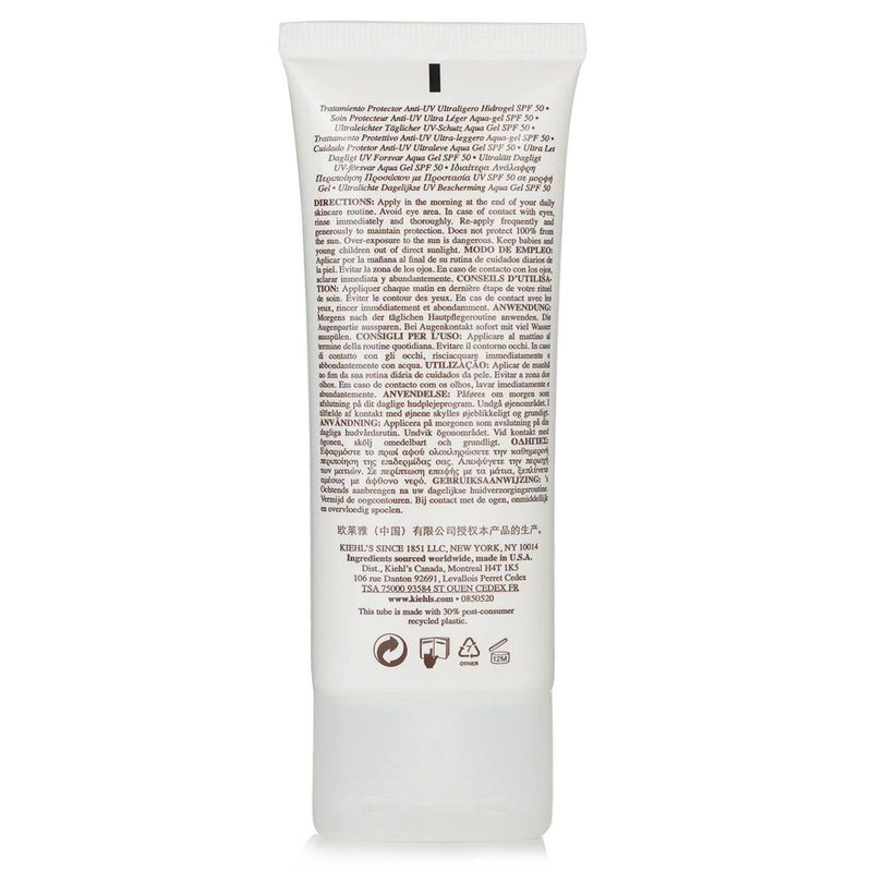キールズ  ウルトラ ライト デイリー UV ディフェンス SPF 50   60ml/2oz