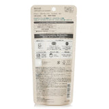カネボウ  Allie Gel UV EX SPF 50+   90g