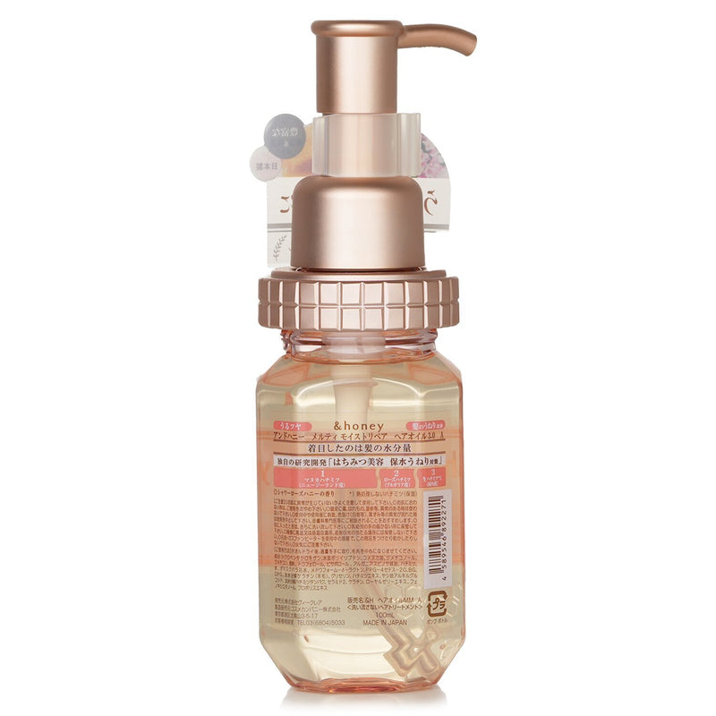 &honey  Melty Moist Repair Hair Oil   100ml