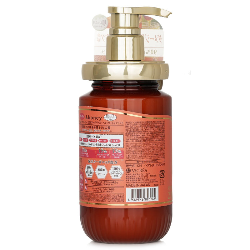 &honey  Creamy EX Damage Repair Treatment   450g