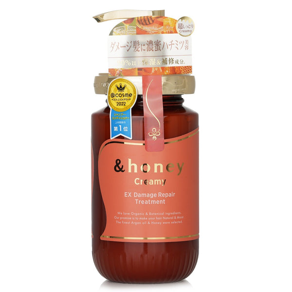 &honey  Creamy EX Damage Repair Treatment   450g