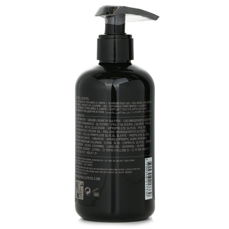 セルジュ　ルタンス  L'eau Serge Lutens Gel Moussant   240 ml/8.1oz