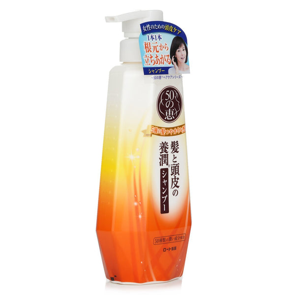 50の恵  Aging Hair Care Shampoo   400ml/13.5oz