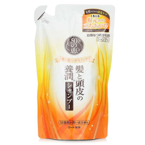 50の恵  Aging Hair Care Shampoo Refill   330ml/11oz