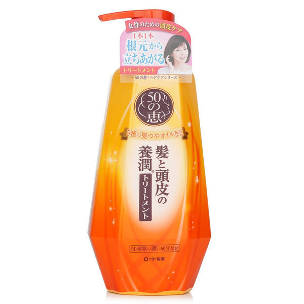 50の恵  Aging Hair Care Conditioner   400ml/13.5oz