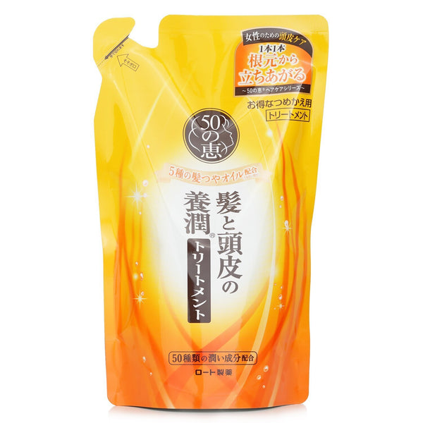 50の恵  Aging Hair Care Conditioner Refill   330ml/11oz