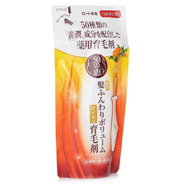 50の恵  Hair Revitalising Essence Refill   150ml/5oz