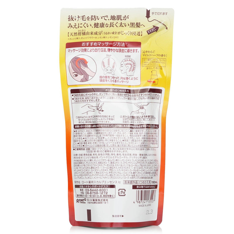50の恵  Hair Revitalising Essence Refill   150ml/5oz