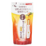 50の恵  Hair Revitalising Essence Refill   150ml/5oz