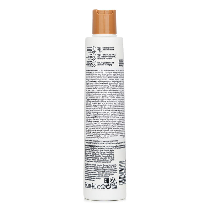 シュワルツコフ  BC Bonacure Q10+ Time Restore Shampoo (For Mature and Fragile Hair)   250ml/8.45oz