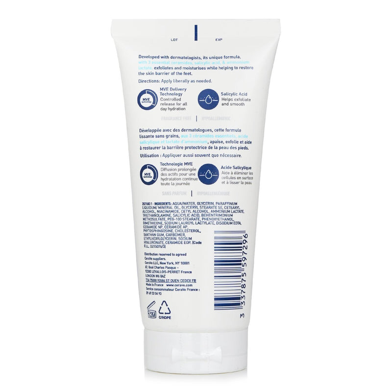 セラヴィ  SA Renewing Foot Cream(Packaging Random Pick)   88ml/3oz