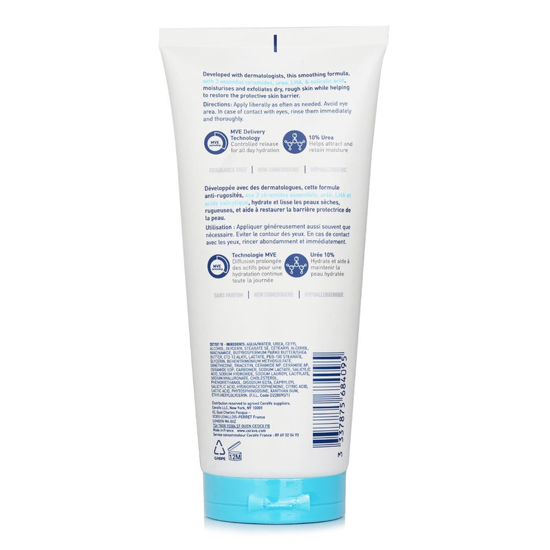 セラヴィ  SA Smoothing Cream   177ml/6oz
