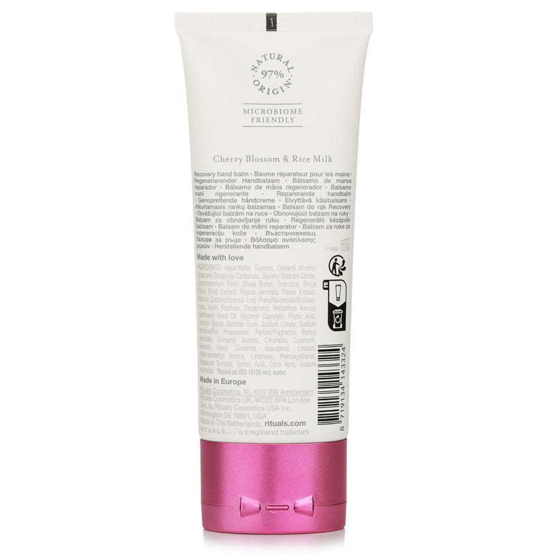 リチュアルズ  The Ritual Of Sakura Recovery Hand Balm   70ml/2.3oz