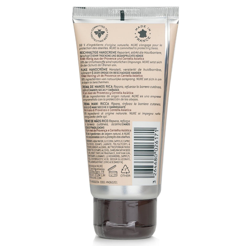 ニュクス  Reve De Miel Cica Rich Hand Cream   50ml/1.7oz