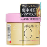 Lucido-L  Argan Oil Ex Hair Treatment Mask   220g
