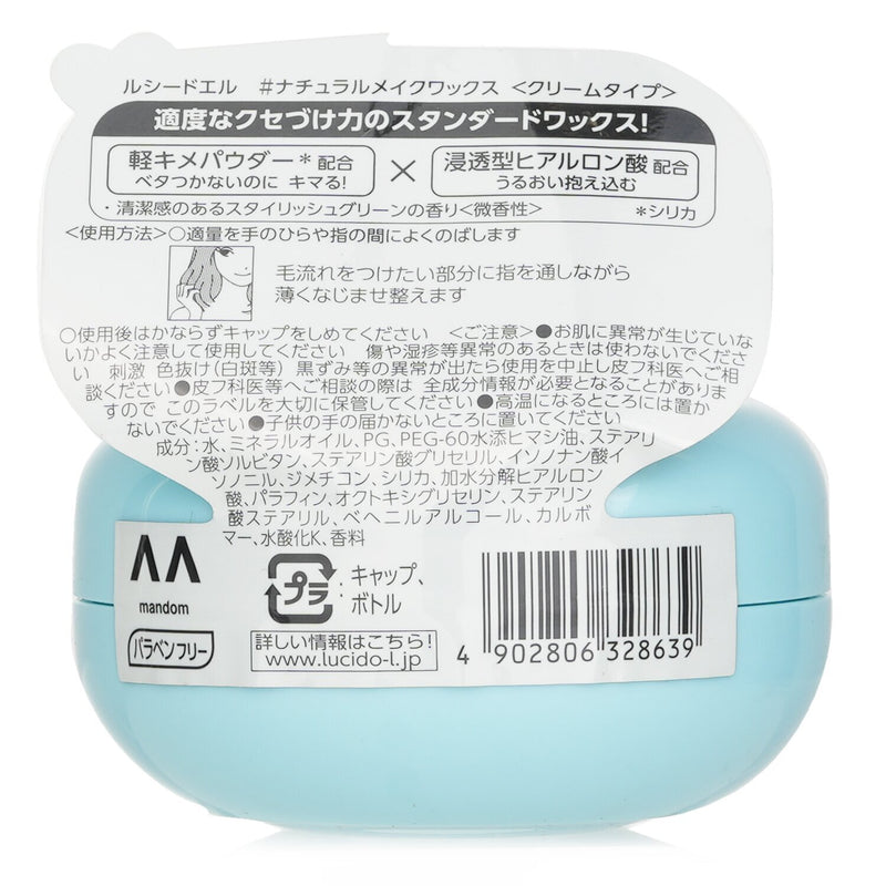 Lucido-L  Nature Make Hair Wax   60g