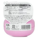 Lucido-L  Arrange Fix Hair Wax   60g