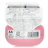 Lucido-L  Nuance Hair Wax   60g