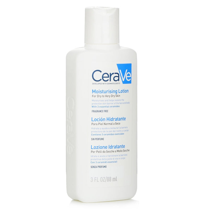 セラヴィ  Cerave Moisturising Lotion For Dry to Very Dry Skin   88ml/3oz