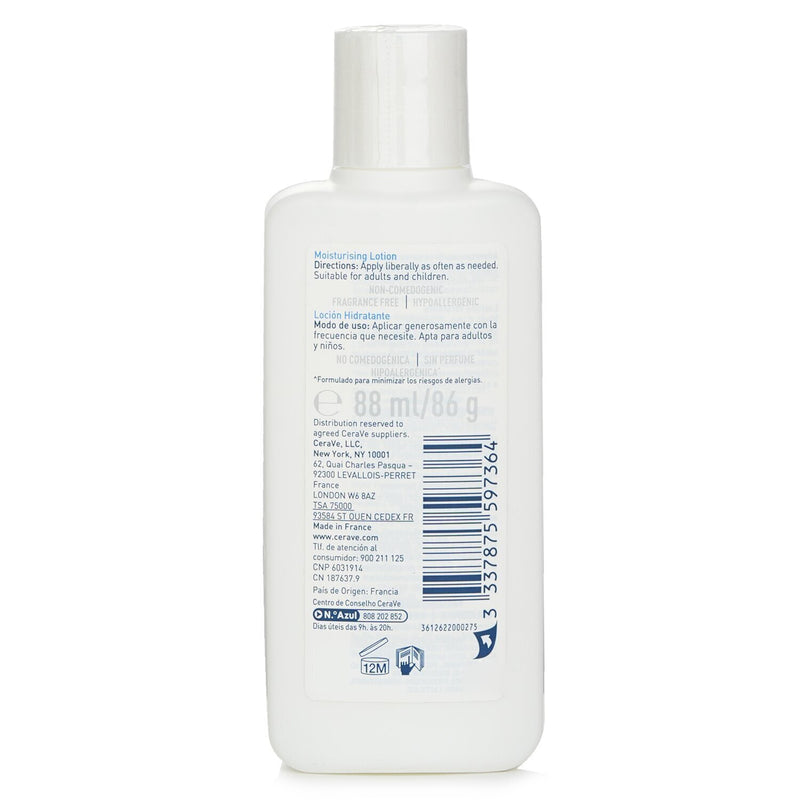 セラヴィ  Cerave Moisturising Lotion For Dry to Very Dry Skin   88ml/3oz