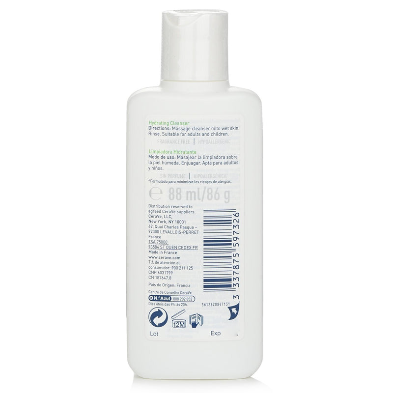 セラヴィ  Cerave Hydrating Cleanser Cream For Normal to Dry Skin   88ml/3oz