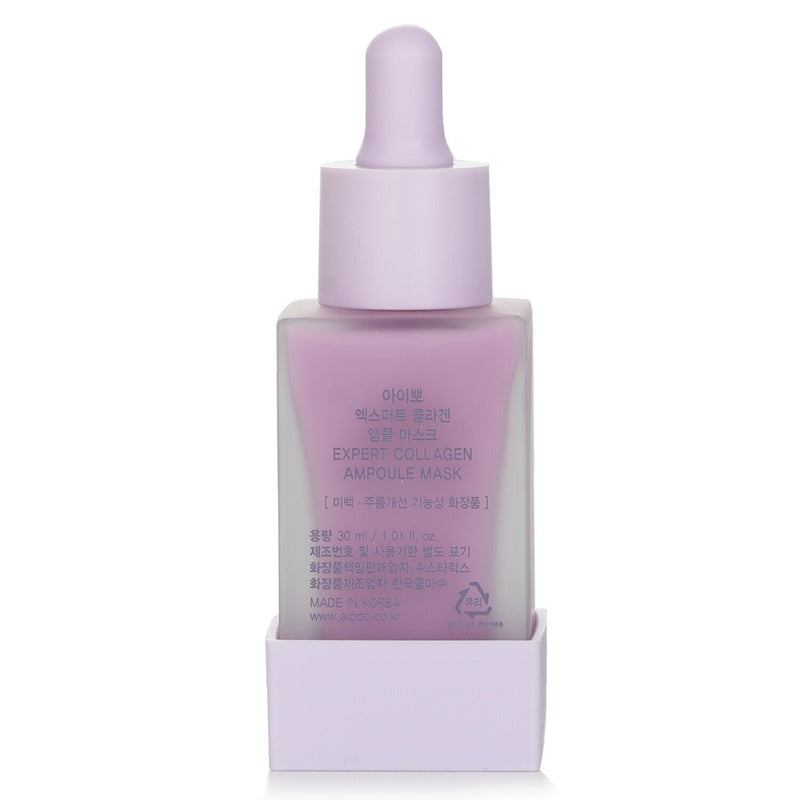 Aippo  Expert Collagen Ampoule Mask   30ml/1.01oz